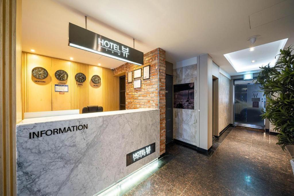 Pohang Hotel View 外观 照片